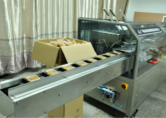 Κίνα Φόρτωση κιβωτίων τα αυτόματα σαπούνια φαρμάκων μηχανημάτων συσκευασίας μηχανών συσκευασίας που εφαρμόζονται που κονσερβοποιεί προμηθευτής